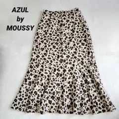 アズールバイマウジー　レオパード柄　マーメイドロングスカート　M　ブラウン系