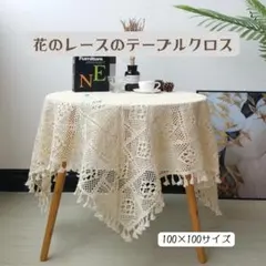 Item thumbnail for item a342cea2-ece8-4135-8448-0903445243ee