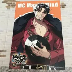 ヒプノシスマイク　ポストカード