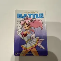 美少女戦士セーラームーンSuperS カード スーパーセーラーちびムーン