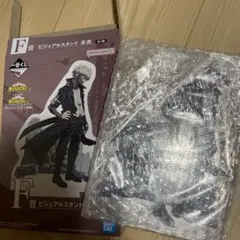 僕のヒーローアカデミア　荼毘　ビジュアルスタンド　アクスタ