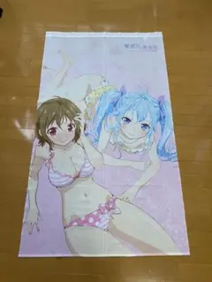 2026年最新】御船流子の人気アイテム - メルカリ
