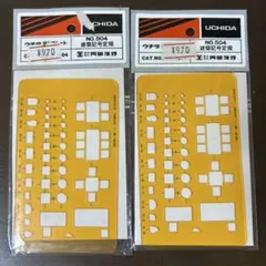 Item thumbnail for item f044d1c4-67c6-462b-b1de-ab1b5b2d24fa