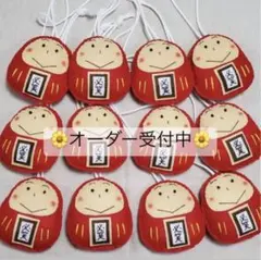 ポテト王子様専用ページ2 フェルトお守り - メルカリ