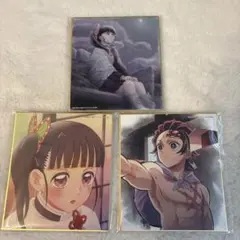 栗花落カナヲ　全集中展　 炭治郎　ミニ色紙