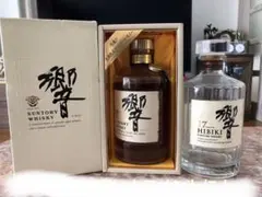 2026年最新】 響 21年 旧ボトルの人気アイテム - メルカリ