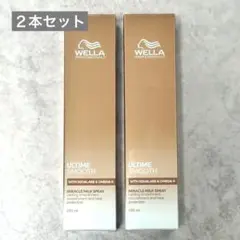 Item thumbnail for item 64afac8c-927d-48a8-b2a6-6ebd1ec02f49