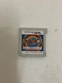 2026年最新】妖怪ウオッチ 真打 3DSの人気アイテム - メルカリ