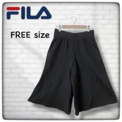 フィラ ブラック ガウチョパンツ フリーサイズ 【古着】