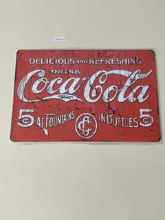 Coca-Cola コカ・コーラ アート ブリキ看板 昭和レトロ