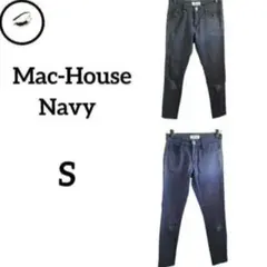 マックハウス　カジュアルデニムパンツセットS　ブラック　ネイビー　小さいサイズ