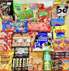 13 お菓子詰め合わせ 堅あげ・チョコパイ・コアラのマーチ・カルパス