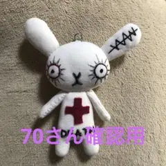 Item thumbnail for item 3a4ed244-4fb0-410f-ad29-3c9a032ec28d