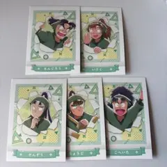 潮江文次郎 立花仙蔵 善法寺伊作 七松小平太 中在家長次 ぱしゃこれ 忍たま