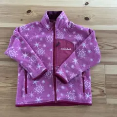 Item thumbnail for item f1ca8d22-e532-42ef-83e7-97bbfbe1175a