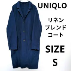 UNIQLO コットンリネンブレンドコート ジャケット リラックスシルエット