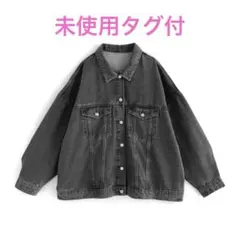 GRL ビッグデニムジャケット[fo1856] ブラック　F