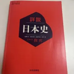 Item thumbnail for item 6ab82517-a8e6-43b9-8b43-a99e28ae9a07