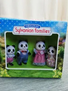 シルバニアファミリー パンダファミリー 　廃盤品　海外版