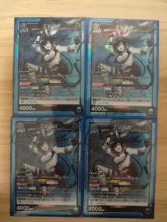 カエデ様 リクエスト 5点 まとめ商品