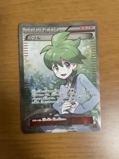 ゲーチス SR BW 拡張パック「ラセンフォース」 キラ 055/051 - メルカリ