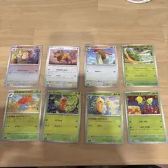 ポケモンカード 旧裏面 8枚セット - メルカリ