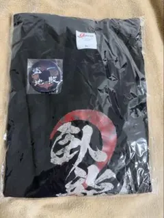 TGS2026：ウォーロン2 試遊高難度クリア特典Tシャツ＋缶バッジWoLong