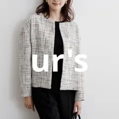 【新品未使用】ur's ユアーズ　ツイードノーカラージャケットのサムネイル