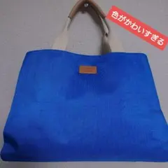 新品未使用】チュウカタベタイ×石黒亜矢子コラボ ショルダーバック