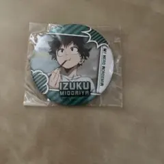 僕のヒーローアカデミア 緑谷出久 缶バッジ