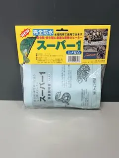 Item thumbnail for item dae46759-cf85-4d8d-9f44-1ab06fd8a9b7