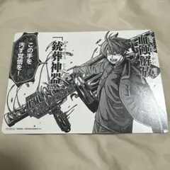 2025年最新】桃源暗鬼 ビジュアルボードの人気アイテム - メルカリ