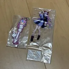 crazy raccoon Sellyセット