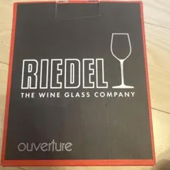 RIEDEL Ouveture 赤ワイングラス 2ピース