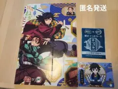 2025年最新】銀だこ コラボ 冨岡義勇の人気アイテム - メルカリ