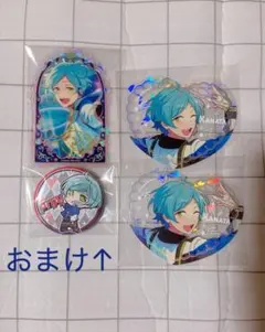 あんスタ　流星隊　深海 奏汰　セット売り