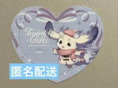 にじさんじ Twinkle Gifts コトブキヤ 特典 ルンルン