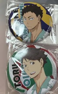 ハイキュー!! 及川徹　缶バッジ