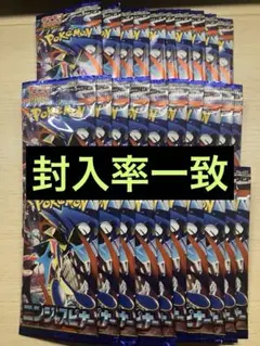 ニンジャスピナー　封入率一致　30パック