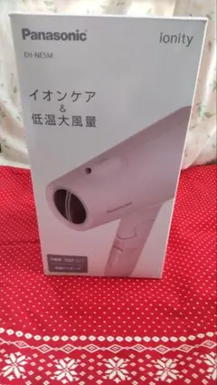 Panasonic ヘアドライヤー EH-NE5M