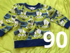 Item thumbnail for item d9874c07-a364-4ec4-aea6-afbf3f500982