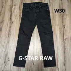 G-STAR RAW 3301 SLIM デニム ボタンフライ 黒W30 L32のサムネイル