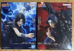 【GIGO限定】NARUTO-ナルトフィギュア うちはサスケ・イタチ　2箱セット