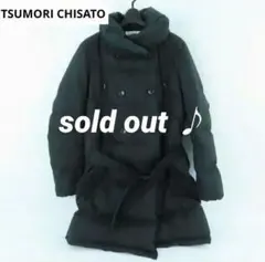 2026年最新】TSUMORI CHISATO レディース ダウンジャケットの人気