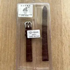 Item thumbnail for item 4ed65d49-36ee-4357-81d0-e38b604e53dc