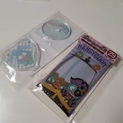 ハンギョドン アクスタフレーム クリアミニポーチ セット