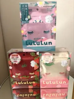 旅するルルルン 箱根限定 栃木限定 山梨 長野限定 シートマスク ルルルン