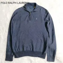 現行タグ POLO RALPH LAUREN ハーフジップ ニット ブルー 刺繍