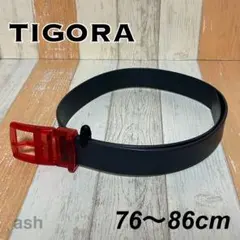 【TIGORA】ティゴラ　ベルト　シリコン　クリアレッド　グレーのサムネイル