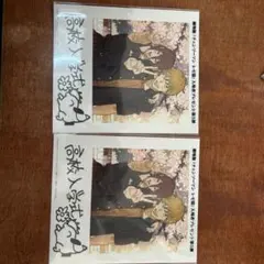 チェンソーマン入場者特典 第5弾 2枚セット